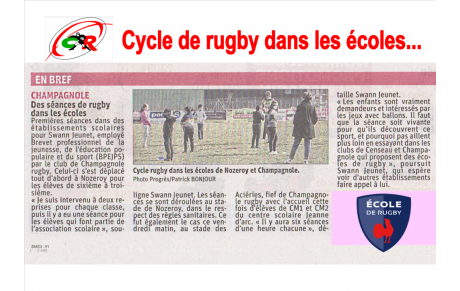 Les scolaires découvrent le Rugby avec Swann